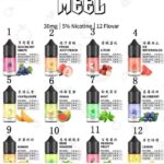 MEEL 小煙煙油