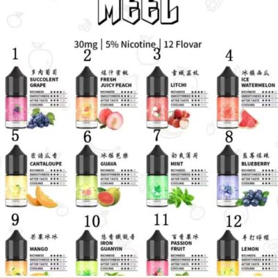 MEEL 小煙煙油