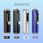HITASTE F2 二回機