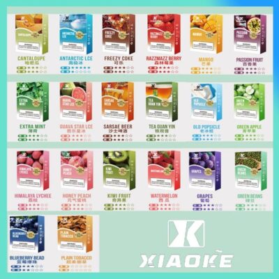 XIAOKE 梟客 一代煙彈