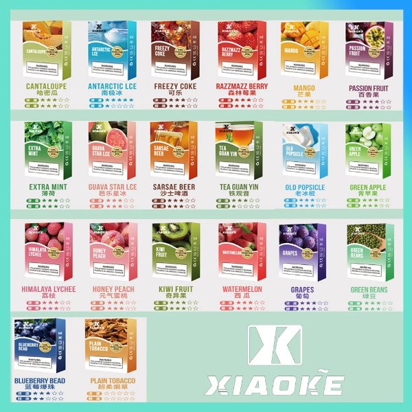 XIAOKE 梟客 一代煙彈