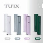 TUTX 主機 霧化桿