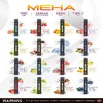 MEHA 魅嗨小黑條 7000口