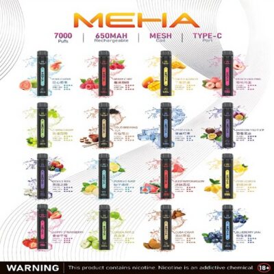 MEHA 魅嗨小黑條 7000口