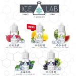 ICE LAB冰凍實驗室