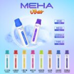 MEHA VBar 小白條