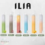 ILIA BAR4 6500 Puffs
