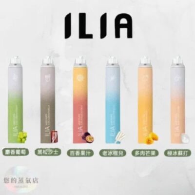 ILIA BAR4 6500 Puffs