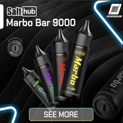 馬博 MARBO BAR 9000