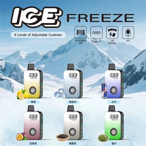 ICE 10000 PUFFS