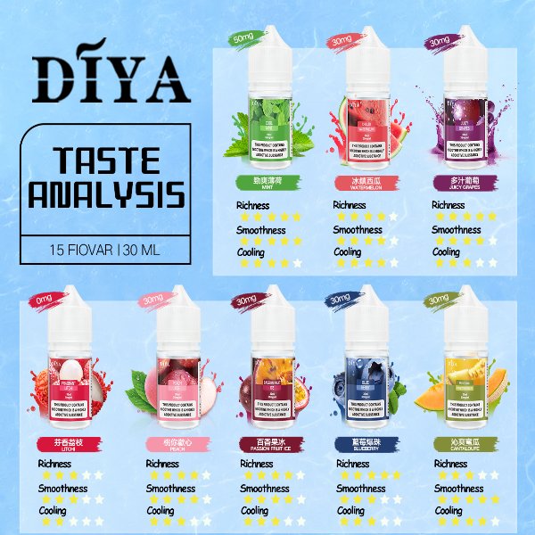 DIYA 叮啞瓶裝煙油