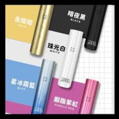 MEEL 主機升級版