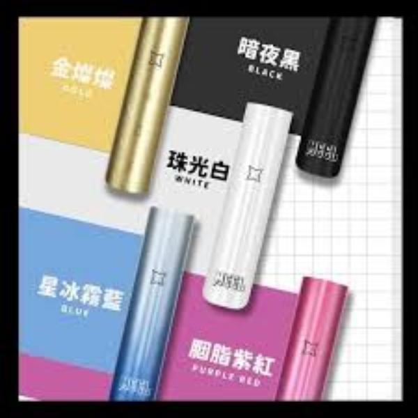 MEEL 主機升級版