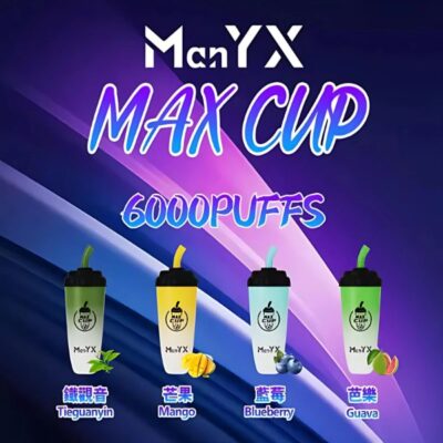 ManYX 奶茶杯6000口