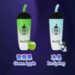 ManYX 奶茶杯6000口