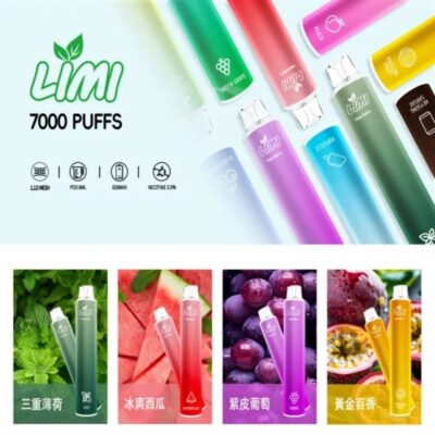 LIMI 7000口