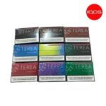 哈版 TEREA 煙彈