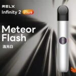 RELX Infinity 2 主機