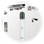 DIYA 主機