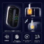 Fasoul Stellar 最新高階加熱煙