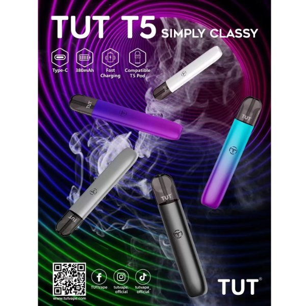 TUT 五代主機
