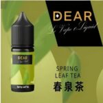 DEAR 小煙油