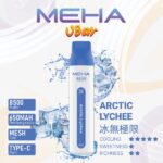 MEHA VBar 小白條