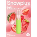 Snowplus 拋棄式4000口