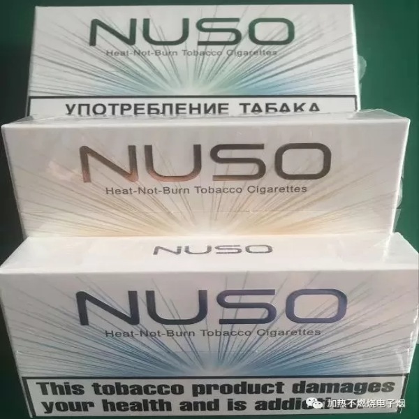 NUSO 煙彈 IQOS 3.0