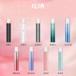 ILIA 哩啞一代主機