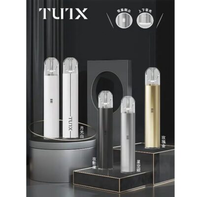 TUTX 全新升級主機