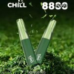 CHILL 8800 Puffs