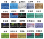 TEREA 加熱煙印尼亞 T