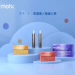 MOTX 加熱菸