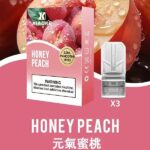 XIAOKE 梟客 一代煙彈