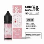 SANDI FANCHA 梵茶 煙油