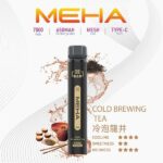 MEHA 魅嗨小黑條 7000口
