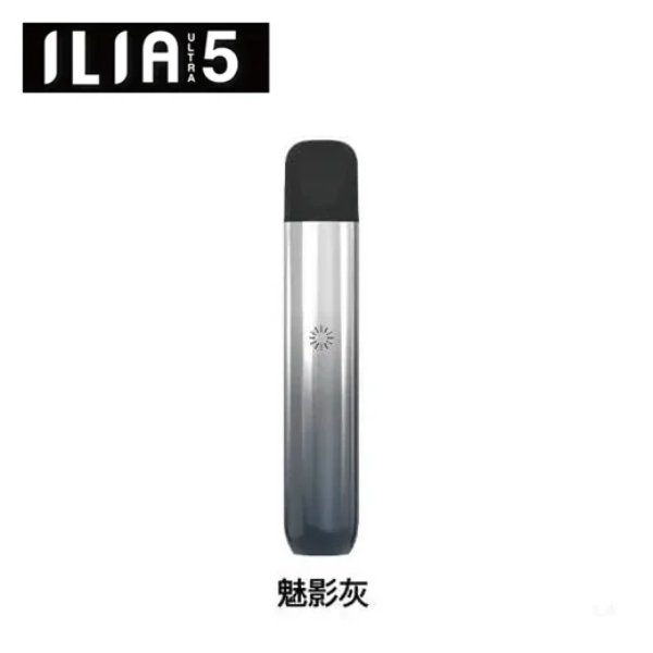 ILIA 五代主機