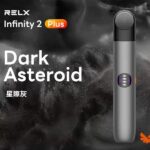 RELX Infinity 2 主機