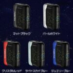 Fasoul Stellar 最新高階加熱煙