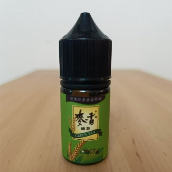 麥香煙油