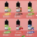 ILIA煙油