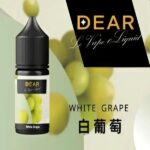 DEAR 小煙油