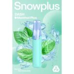 Snowplus 拋棄式4000口