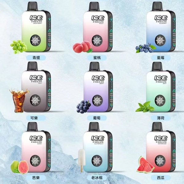 ICE 10000 PUFFS