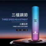 梟客 XIAOKE 一代主機