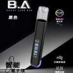 Ba 主機