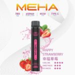 MEHA 魅嗨小黑條 7000口