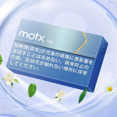 MOTX 加熱菸