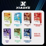 XIAOKE 梟客 一代煙彈